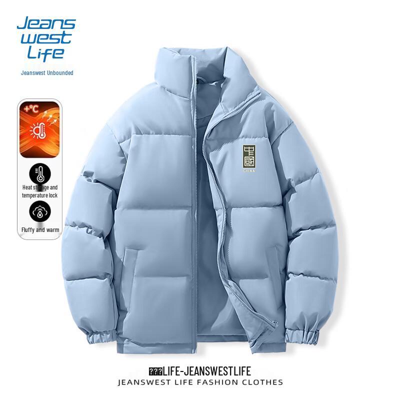 

JEANSWEST LIFE Men s National Trend Puffer Jacket XL