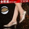Fashion New Latin Dance Shoes Female Adult Middle Heel Shoes Soft-soled Square Ballroom Women's Shoe Colorful Fabric