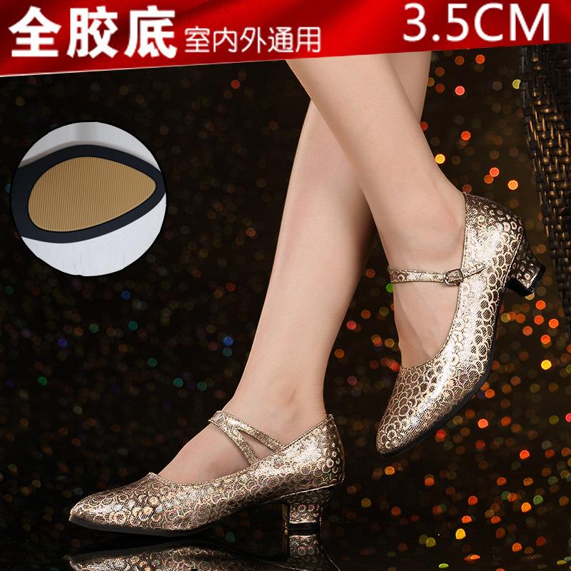 Fashion New Latin Dance Shoes Female Adult Middle Heel Shoes Soft-soled Square Ballroom Women's Shoe Colorful Fabric