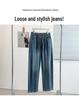 Autumn 2025 High Waist Plus Size Drawstring Dad Pants - Slimming Straight Leg
