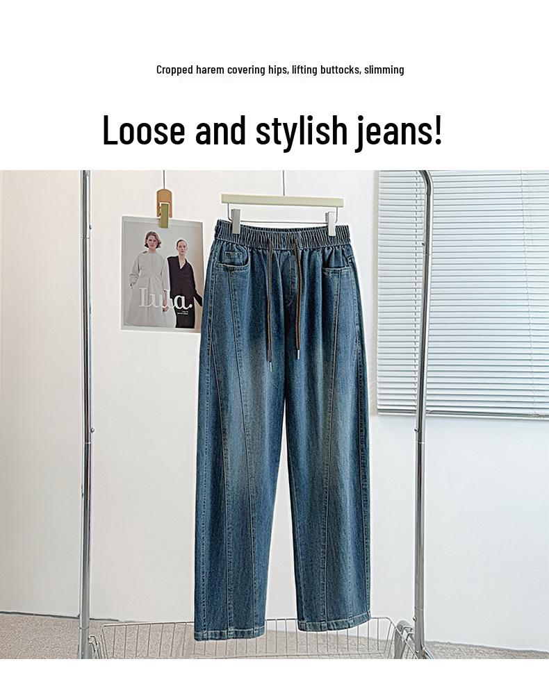 Autumn 2025 High Waist Plus Size Drawstring Dad Pants - Slimming Straight Leg