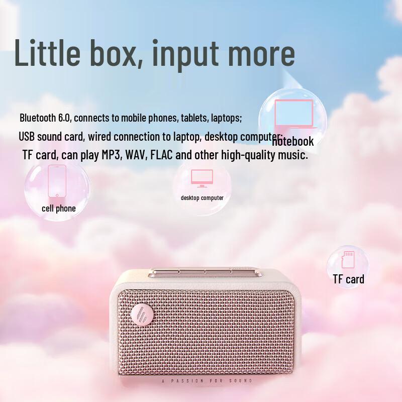 Edifier M130 Bluetooth Speaker (CN Version)