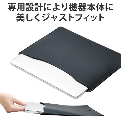 ELECOM Computer Case PC Case Compatible with MacBook Pro 14.2 inch (2023/2021 Release Model) Soft Leather Sleeve Case Slim Black BM-IBSVM2214BK