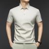 Men's Ice Silk Seamless Polo Shirt - Summer Short-Sleeve Casual Solid Color Design