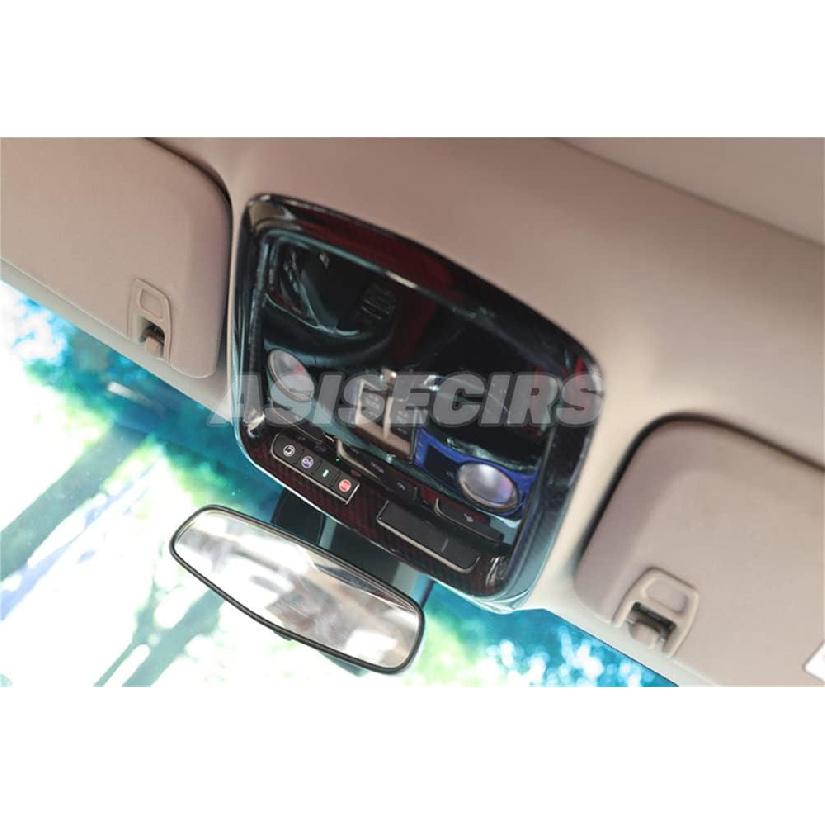 Carbon Fiber Look Interior Car Roof Front Reading Light Panel Trim Cover for Cadillac ATS 2013-2019 ABS Plastic Reading Lamp Panel Decoration