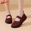 Mom shoes middle-aged and elderly square dance sports elderly people pedal spring and summer cloth shoes