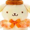 Sanrio Pompompurin Cream Soda Plush Toy 139262