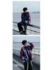 Men's Autumn/Winter Retro College Diamond Check Cardigan - Soft, Sticky, Trendy, Casual Knitted Style for Couples