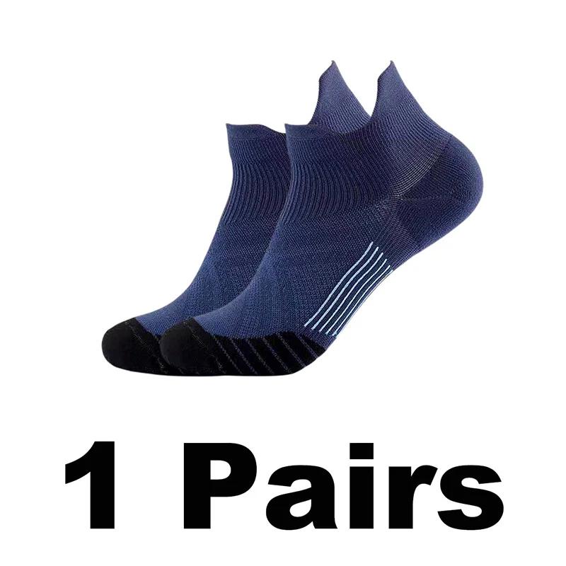 1/3/5 Pairs Men Women Socks Sports Compression Running Protector Ankle Protection High Elastic Pressure Boat Ankle Socks Short