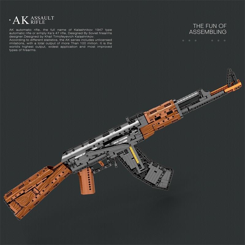 AK47 Assault Rifle Model Building Blocks Military Army Weapon Shootable Imitation Gun Bricks Children’s Holiday Gifts DIY Toys