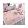 Girl'S Heart Household Crystal Velvet Floor Mat Non-Slip And Wear-Resistant Study Child Climbing Mat Bedroom Cool Bedside Blanket