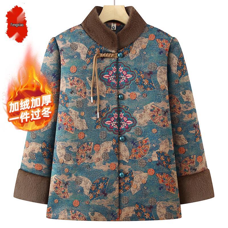 Fèngxiào Elderly Women's Plush Lined Winter Cotton Coat