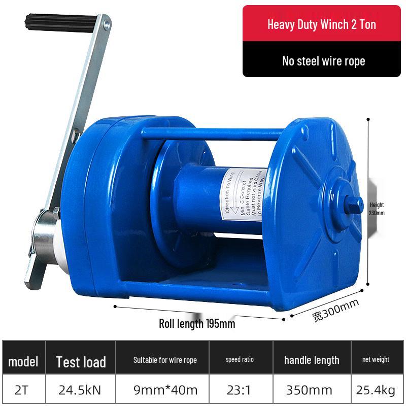 

Heavy-Duty Manual Winch - 2 Ton Capacity