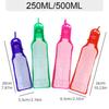 Portable Dog Water Bottle for Out Walking Pet Drinking Cup Cat Feeding Supplies Travel Doggie Water Bottle