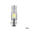 H4 P15D LED Headlight Bulb Super Bright 12V Car Running Lamp 6500K 6W High Low Beam IP68 Waterproof White Aluminum Plug and Play