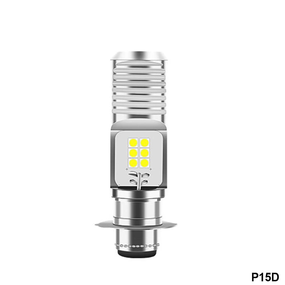 

H4 P15D LED Headlight Bulb Super Bright 12V Car Running Lamp 6500K 6W High Low Beam IP68 Waterproof White Aluminum Plug and Play