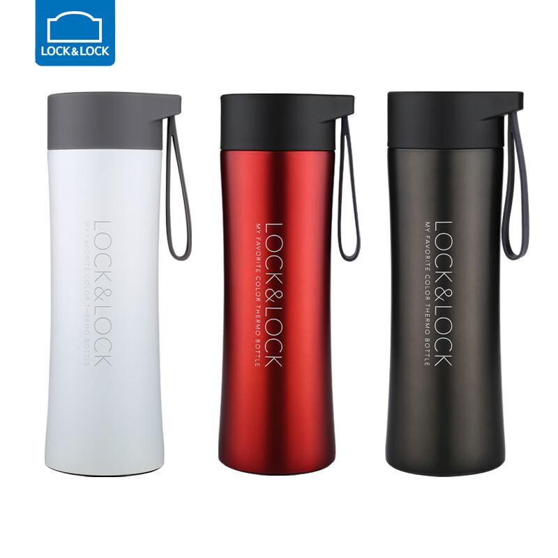 LocknLock Flying Stainless Steel Mug 400ml