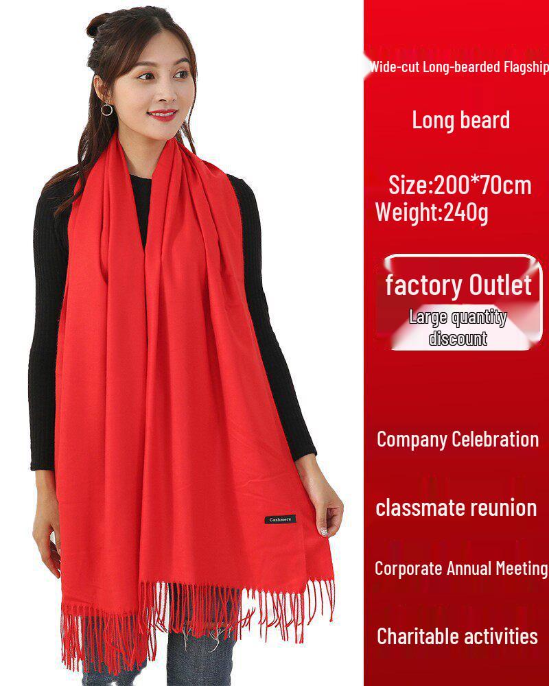 Scarf Co. Annual Meeting Celebration: Chinese Red Logo Print Scarf