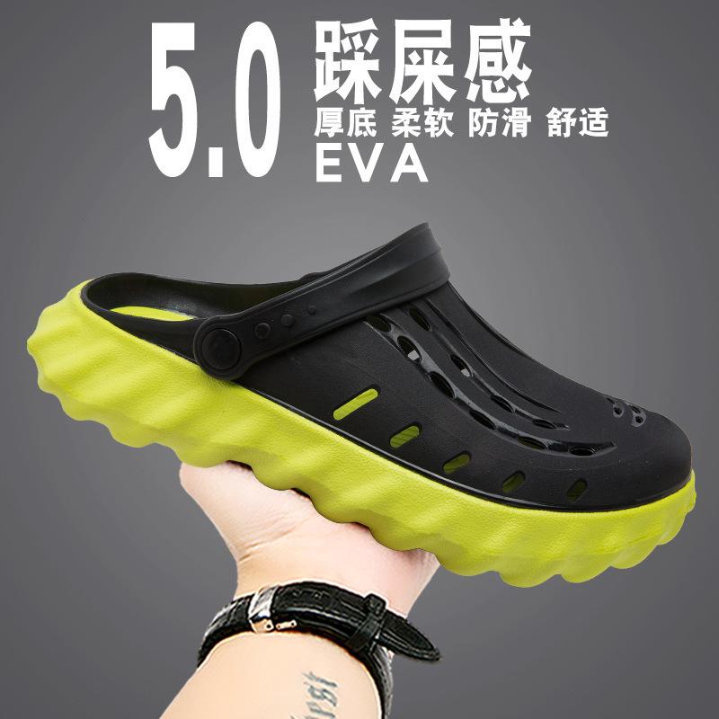 New jelly sandals, men's thick-soled fashion bag head slippers, heightened wear-resistant and high-end hole shoes