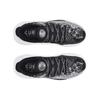Bruce Lee x Curry Brand Curry Flow 11 Future Dragon Men Sneakers Black Metallic-Silver White 3027503-001