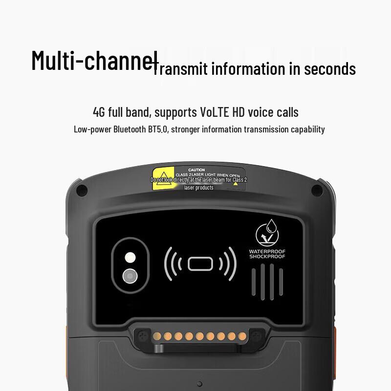 UROVO DT50X Android Handheld Data Terminal with Handle