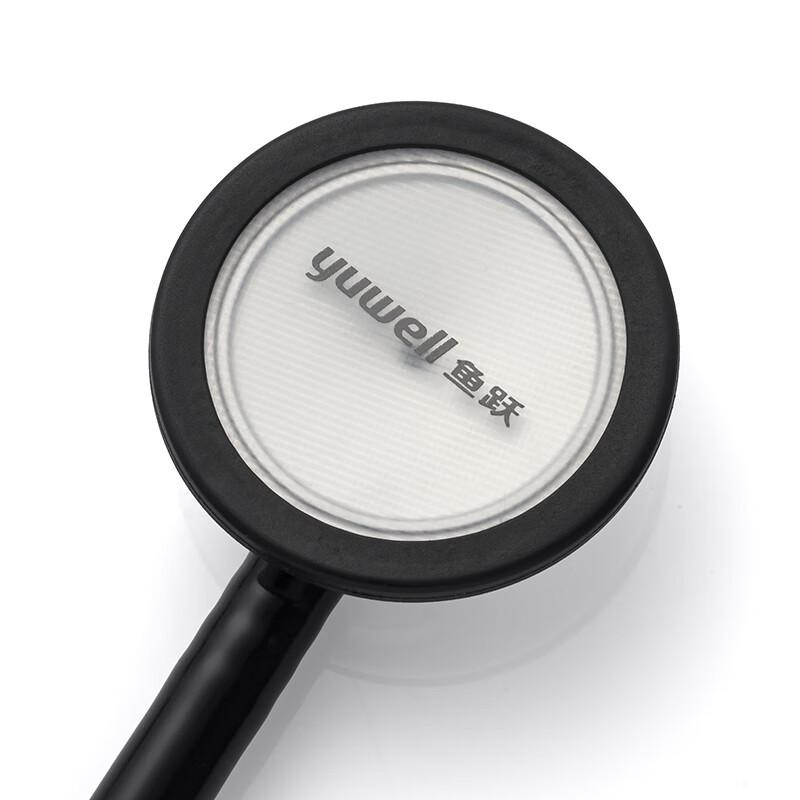 Yuwell Professional Dual-Head Stethoscope