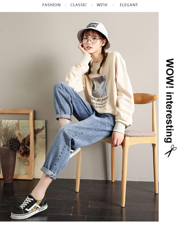 Xi Guizi 2022 Herbst Umstands-Haremjeans mit Bauchstütze