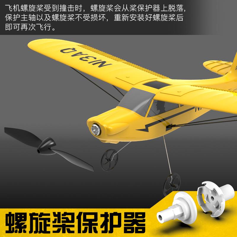 Ferngesteuertes Flugzeug Dreikanal-Starrflügeltrainer Elektrisches Modell Schaum-Ferngesteuertes Flugzeug Fallfest