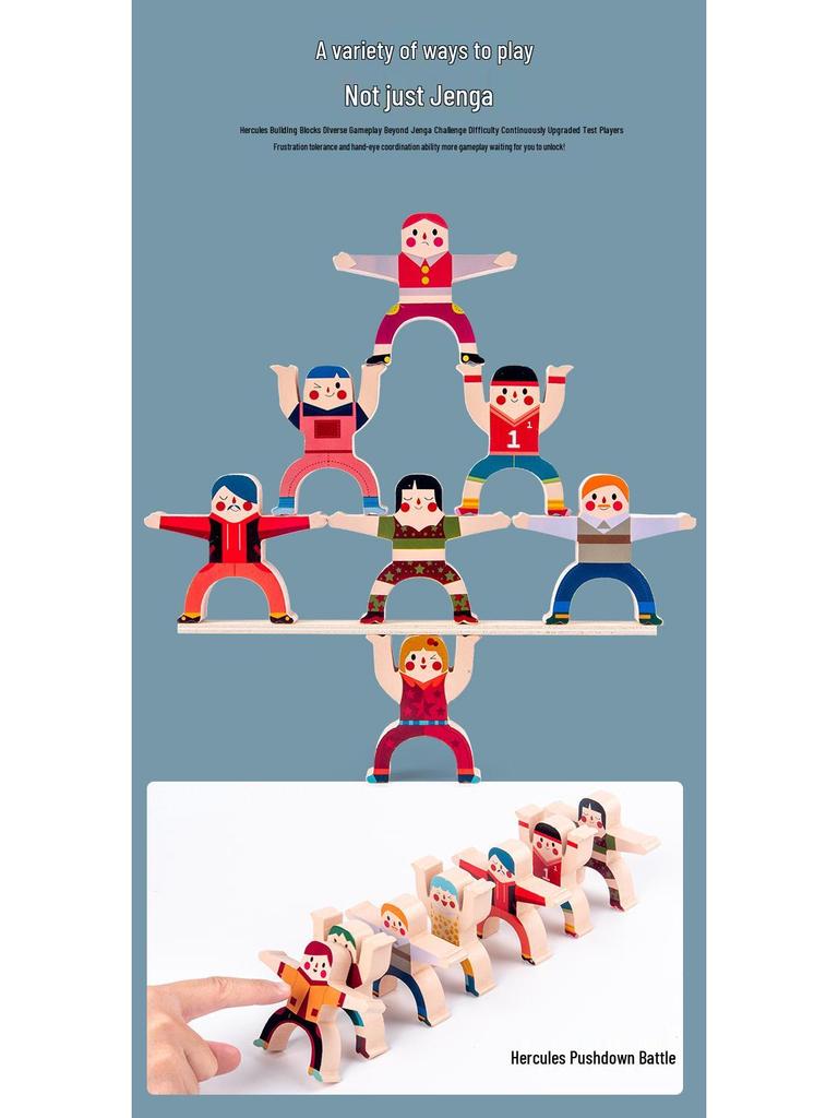 Strongman Stacking Blocks: Educational Balance Toy for Kids and Parents