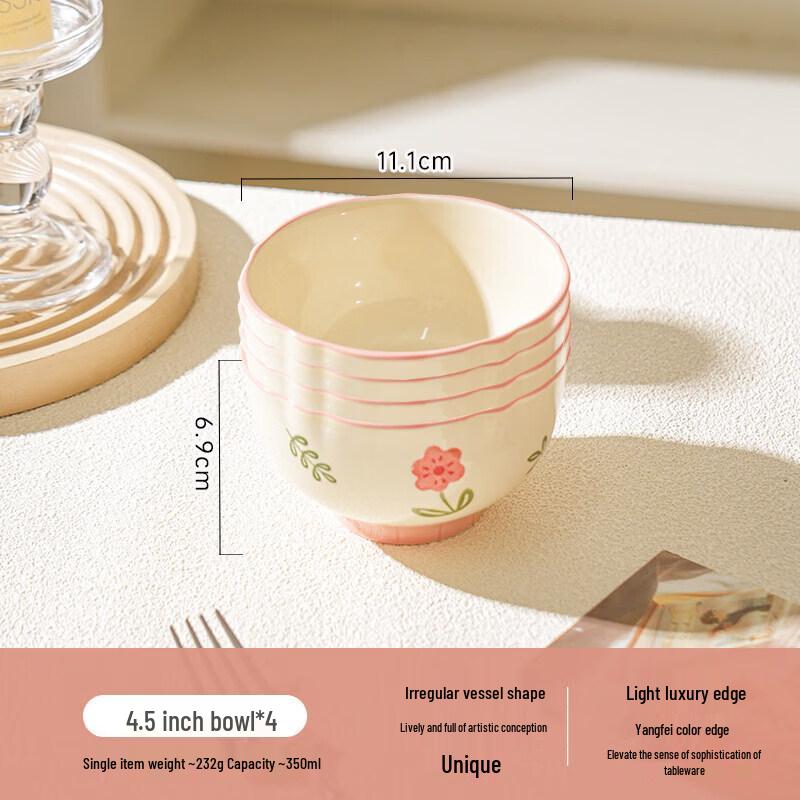 Qiwei Fresh Look Ceramic Bowl