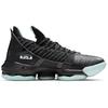 Nike LeBron 16 Glow Sneakers CD2451-001