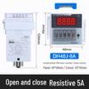 Industrial Digital Display Counter DH48J-8, High Precision 11A, Power Failure Memory, for Automated Punch Press.