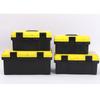 Zhongzhou Tiancheng 17-inch Portable Plastic Tool Box