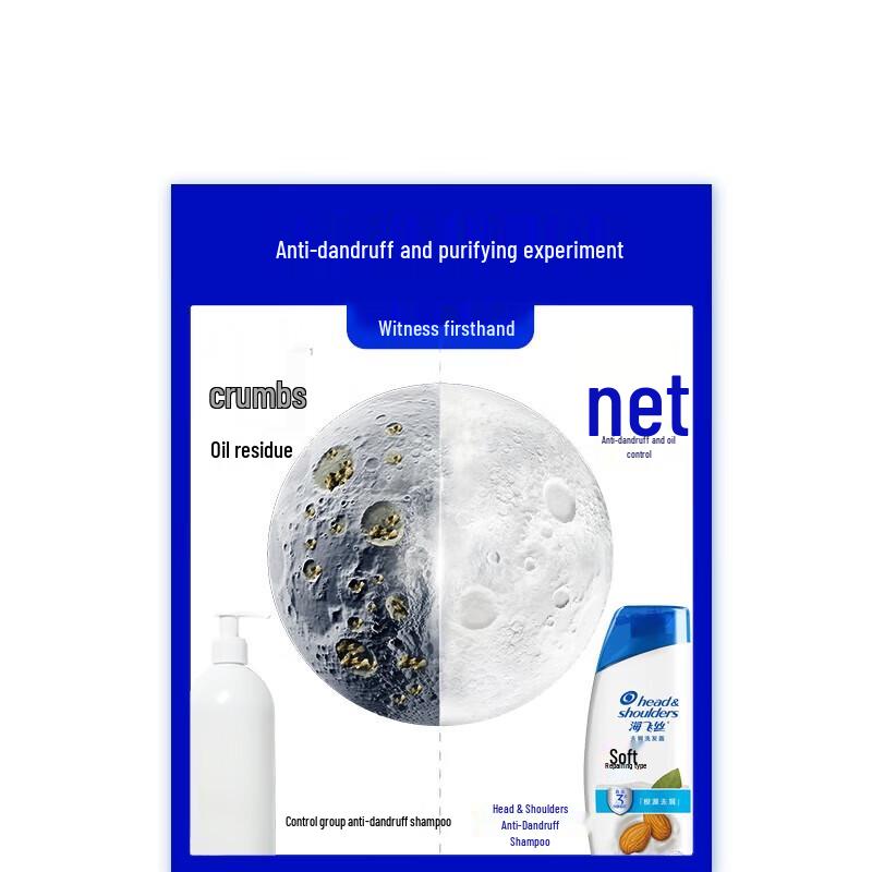 Head & Shoulders Gentle Nourishing Anti-Dandruff Shampoo