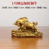 Ox Figurine Wholesale Wealth Rainbow Ox Fortune Ox Zodiac Bronze Ox Home Office Gift Craft