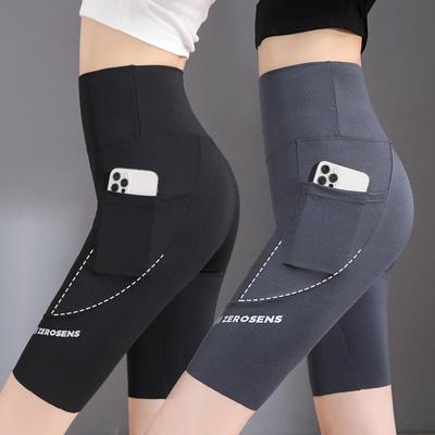 Damen Pocket Shark Hose - Sommer Leichtgewicht, Ohne Abdrücke, Bauchkontrolle Rad- & Yoga-Shorts