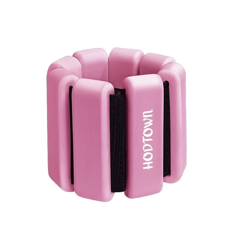 

Adjustable Weighted Wrist Straps