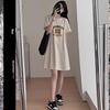 Maternity Slimming Casual Summer 2026 T-Shirt Dress in Milk Tea - Petite & Stylish