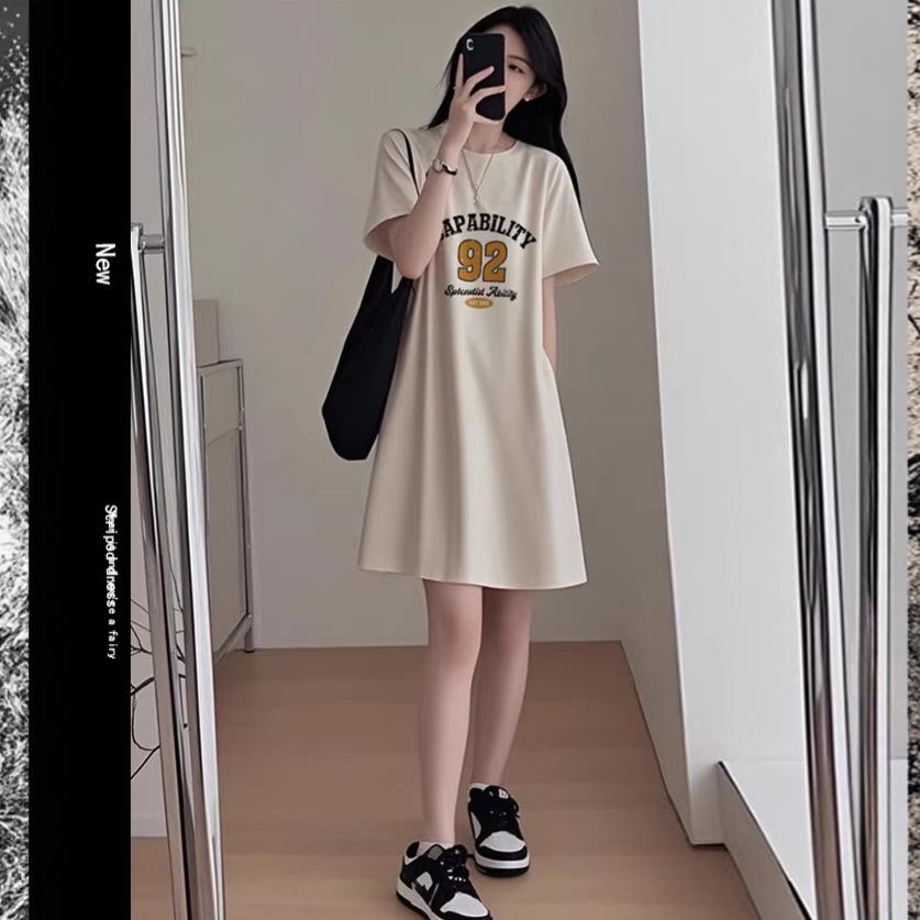 Maternity Slimming Casual Summer 2026 T-Shirt Dress in Milk Tea - Petite & Stylish