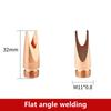 Laser Welding Nozzle HRLASER WSX H32 M11 Welder Wire Feeder Copper Nozzles 1.0/1.2/1.6 Wire Guide Tools For K1M A2M HD21