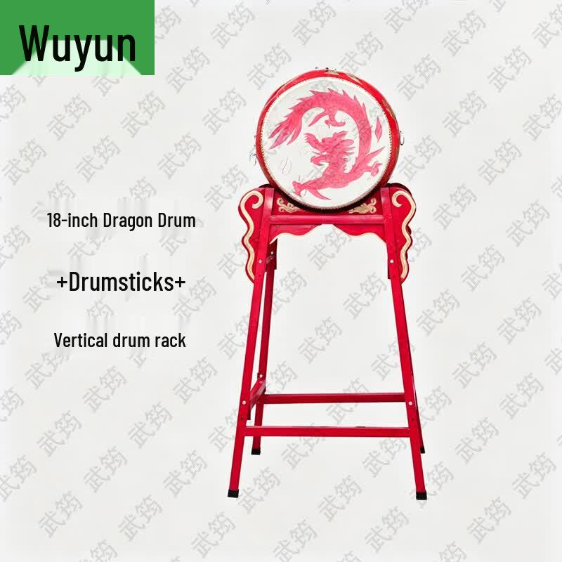 Traditional Chinese Performance Dragon Drum Set