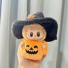[Only Clothes] Labubu Halloween Bat & Pumpkin Keychain Set