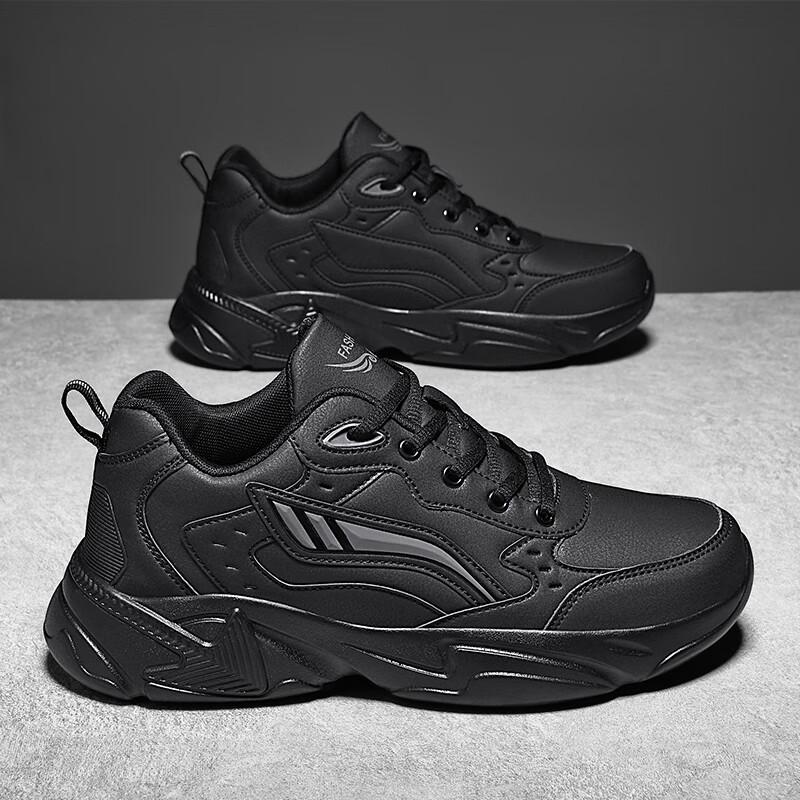 

Pegasus 35 senior high school entrance examination ultra-light running shoes boys soft-soled cushioning racing children s little girls shoes Putian 44