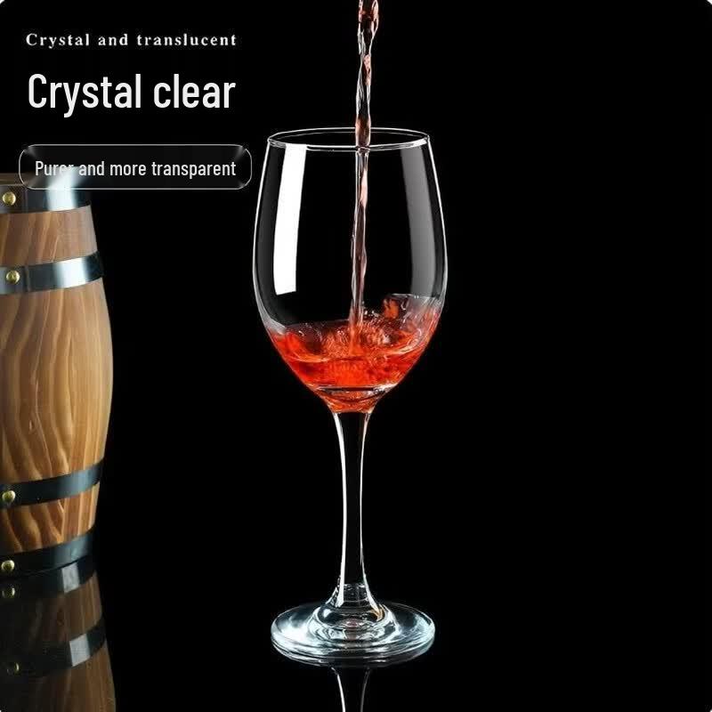 Jie Bang Da 1.5L Glass Wine Decanter