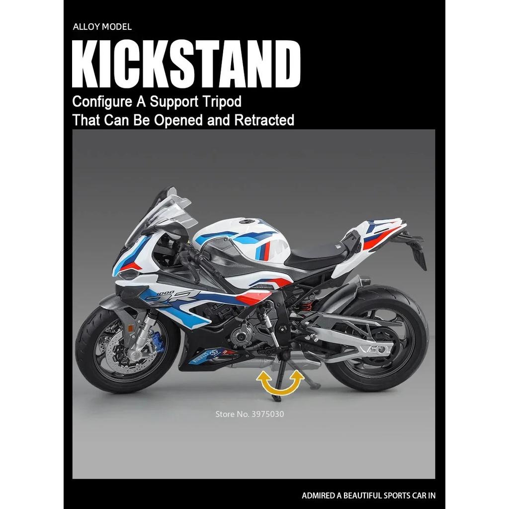 1/9 BMW RR1000 Motorcycles Alloy Diecast Toys Cars Models Miniature Motorcycle Toy Kids Festival Gifts Alloy Motorcycle Model