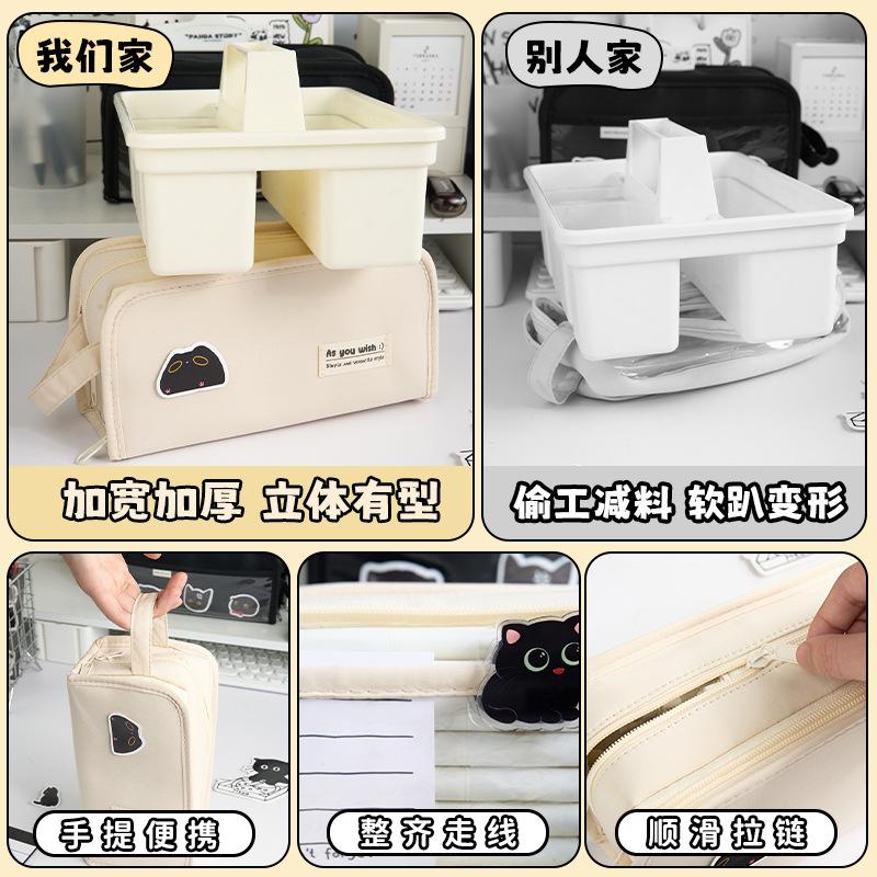 Pencil case, large capacity, simple and multi-functional storage, stationery box for students, high school students, high value stationery, pencil cas