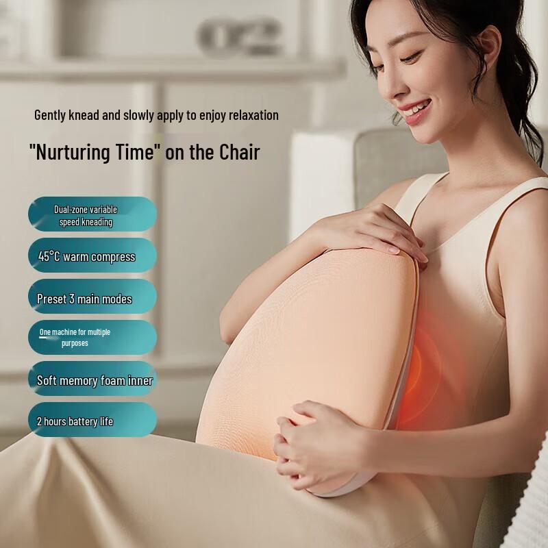 Philips Wireless Heat Lumbar Massager Pillow PPM3112B