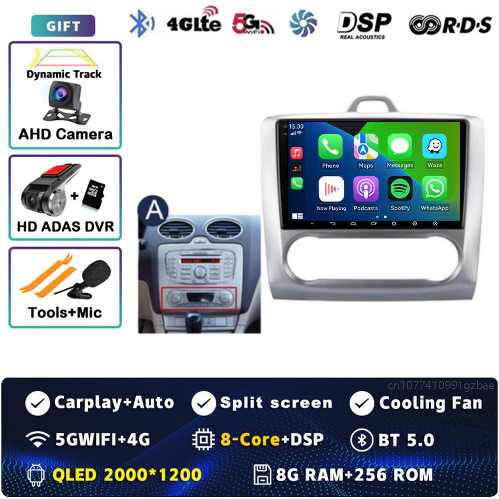 Android 14 Carplay Car Radio for Ford Focus Exi MT AT 2004-2011 Multimedia Video Player Navigation GPS Stereo 2Din DVD Head Unit