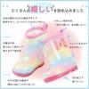 Cocomari Kids' Rain Boots for Girls, Children's Long Boots, Junior Rain Boots, Cute and Stylish Girls' Shoes, Short Boots, Long Boots, Children's Rain