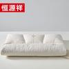 Almohada Cervical de Trigo Sarraceno Hengyuanxiang